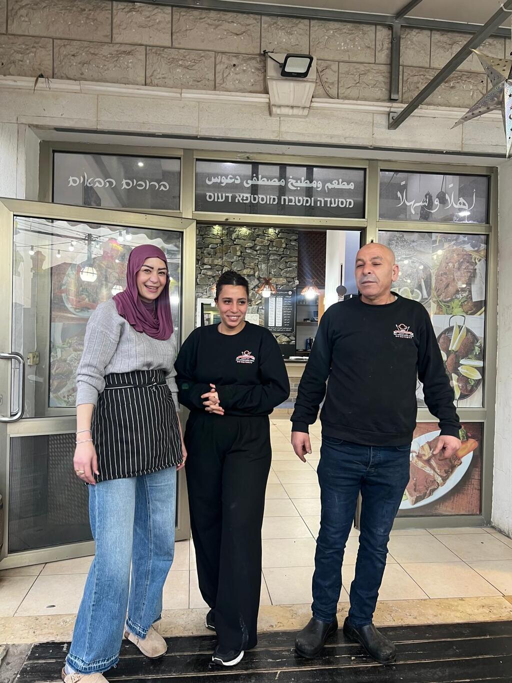 سخنين: نكهة خاصة لرمضان  