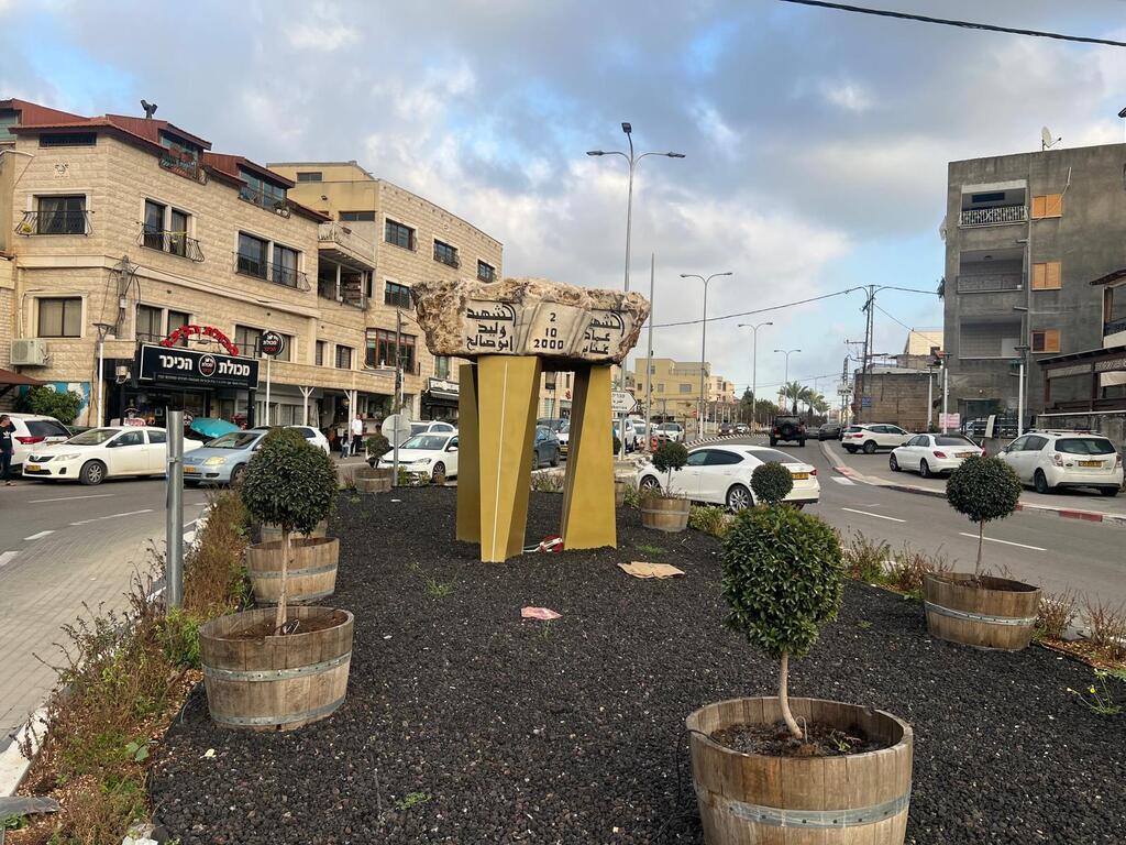 سخنين: نكهة خاصة لرمضان  