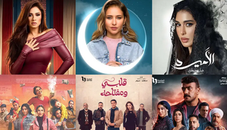 دراما رمضان 2026 في مصر تتصدر المشاهدة بتنوع بين الأمني والاجتماعي والكوميدي