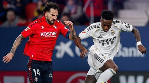 أوساسونا يُسقط ريال مدريد ويمنح برشلونة هدية الصدارة