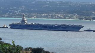 حاملة الطائرات فورد