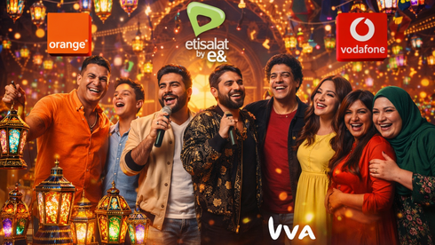 اعلانات شركات الاتصالات المصرية