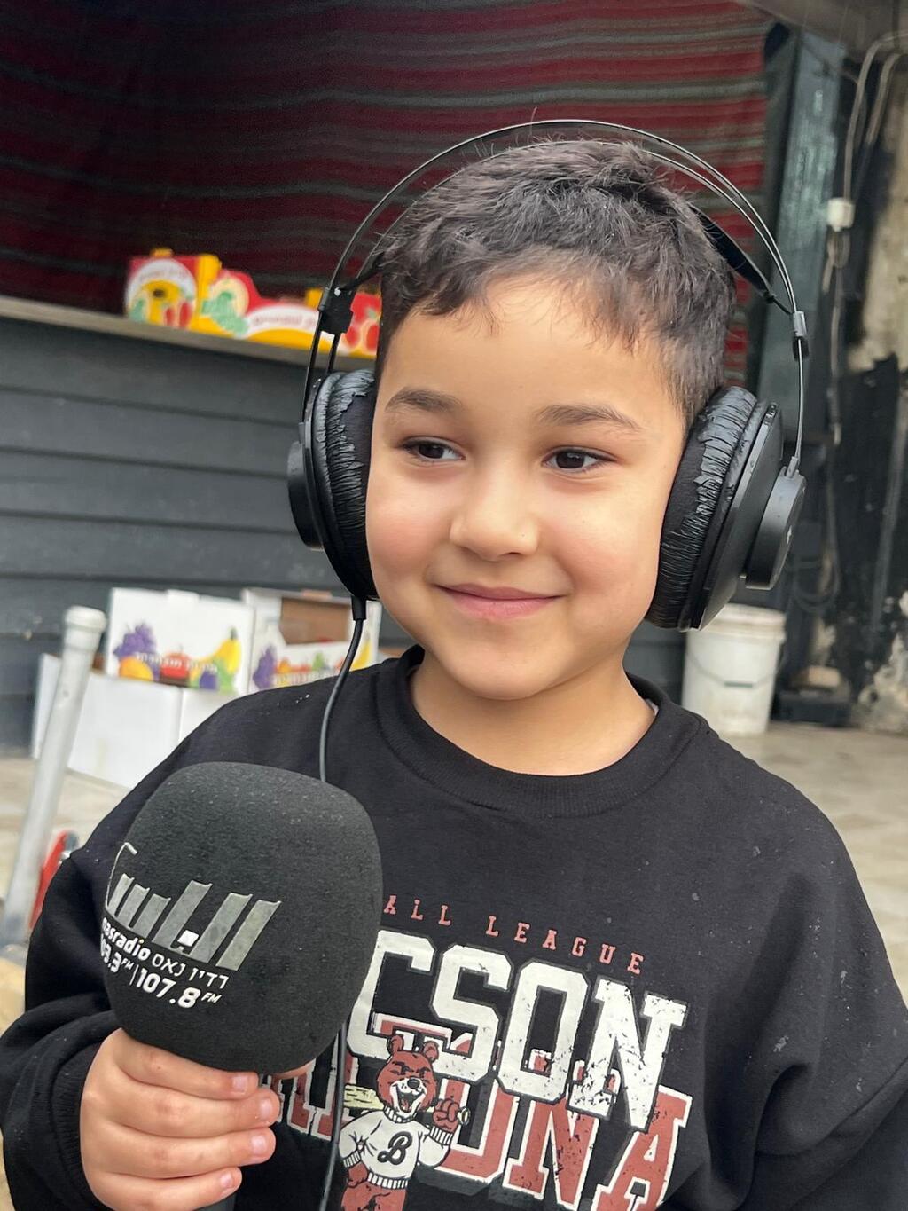 أمطار الخير تُعانق روحانية رمضان في عارة وعرعرة (راديو الناس) أمطار الخير تُعانق روحانية رمضان في عارة وعرعرة