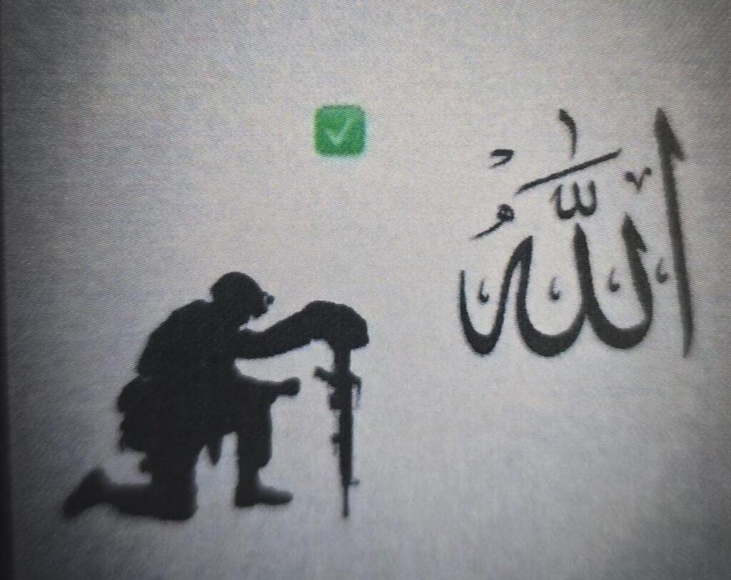 اتهام 4 شبان من الشمال بالتخطيط لتنفيذ عملية إطلاق نار في كرمئيل