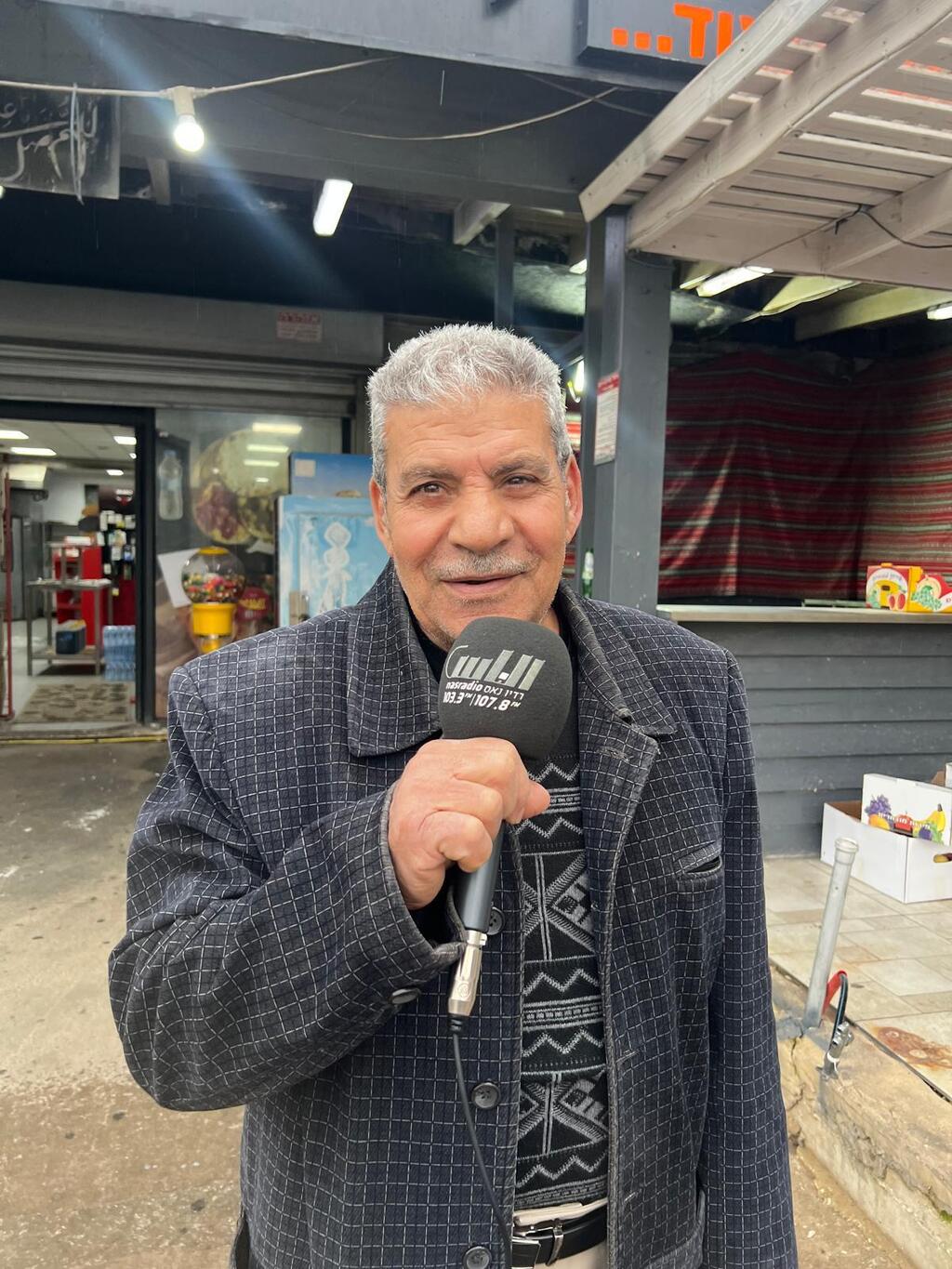 أمطار الخير تُعانق روحانية رمضان في عارة وعرعرة (راديو الناس) أمطار الخير تُعانق روحانية رمضان في عارة وعرعرة