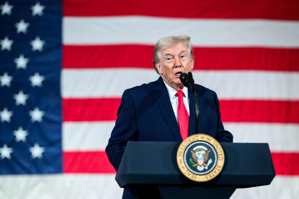 الرئيس ترامب