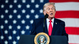 الرئيس ترامب