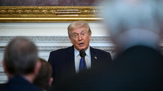 الرئيس ترامب