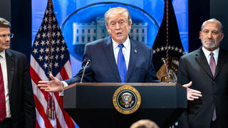 الرئيس ترامب