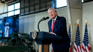 الرئيس ترامب