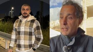 يوسف سعايدة وابنه وائل