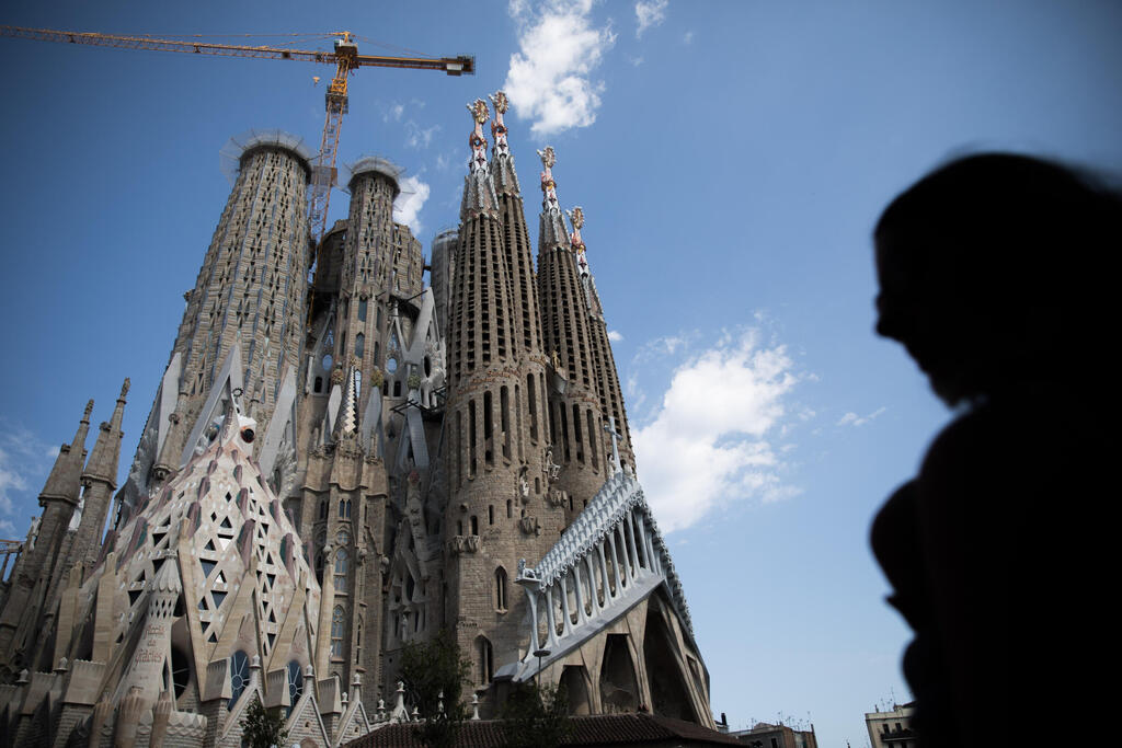 ساغرادا فاميليا