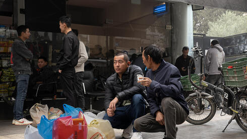 عمال اجانب - صورة توضيحية