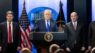 الرئيس ترامب