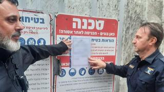 إغلاق 3 مواقع في كريات آتا وعكا ويركا 