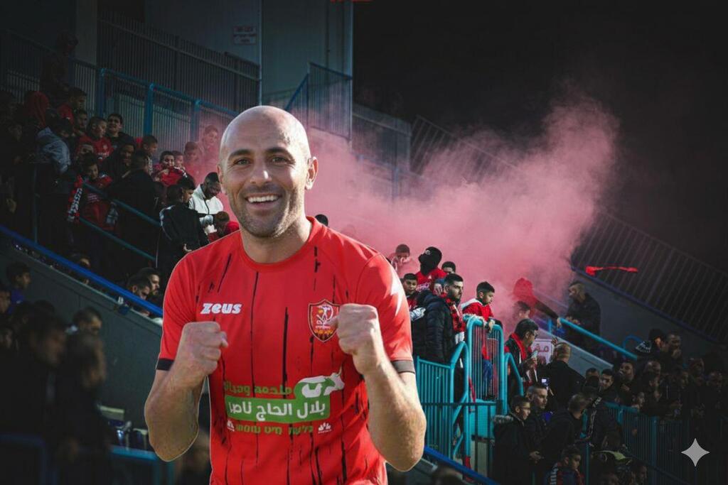 تعزيزات قوية لهبوعيل أم الفحم