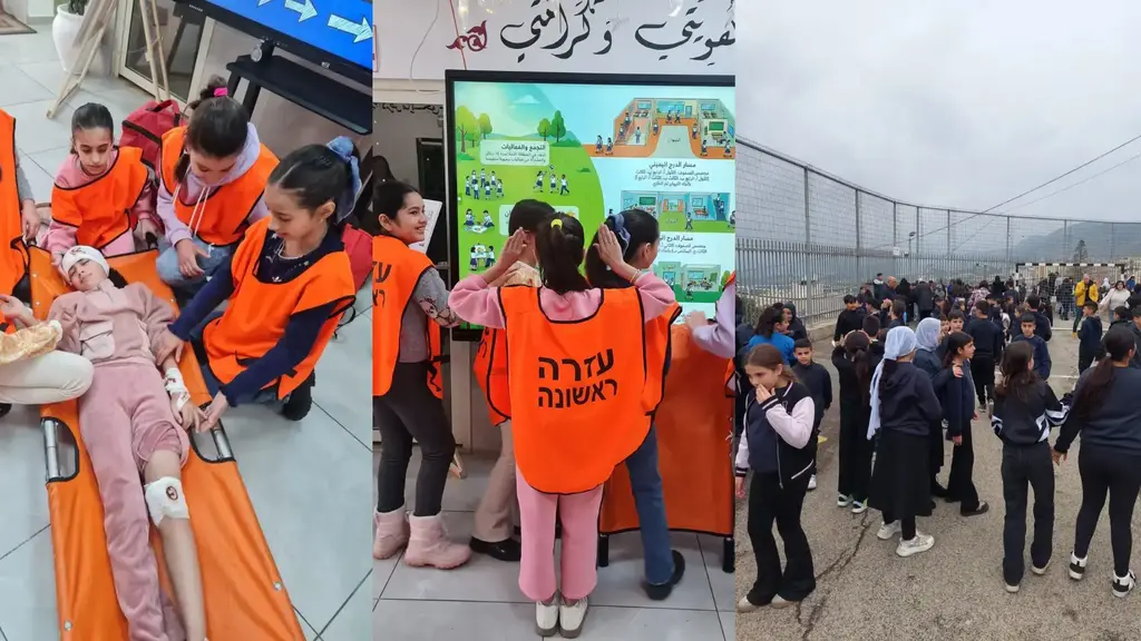 تدريبات طوارئ في المدارس ورياض الأطفال