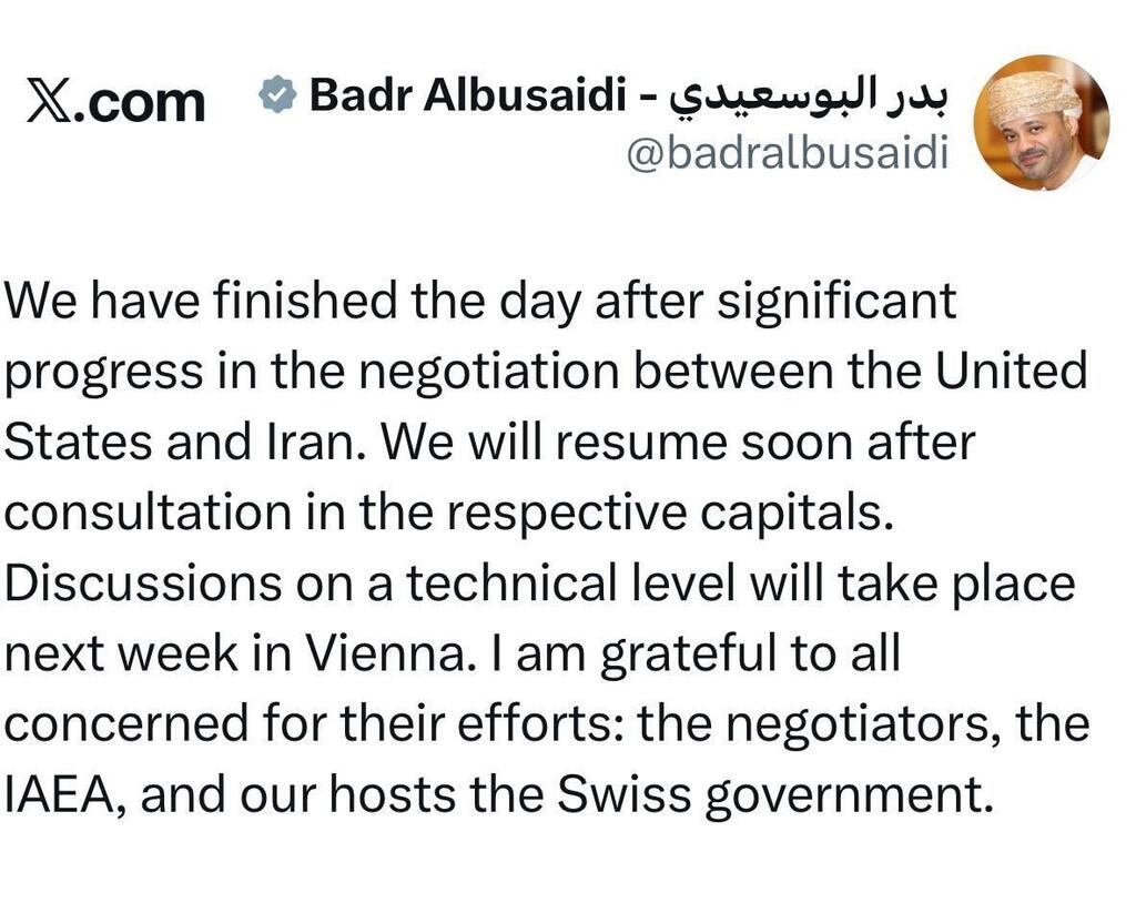 تغريدة وزير الخارجية العُماني (منصّة إكس) تغريدة وزير الخارجية العُماني