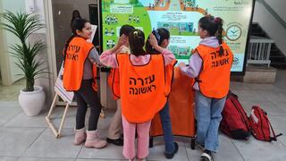 تدريبات طوارئ في المدارس ورياض الأطفال