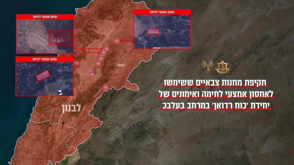 الجيش الإسرائيلي ينفذ غارات في لبنان
