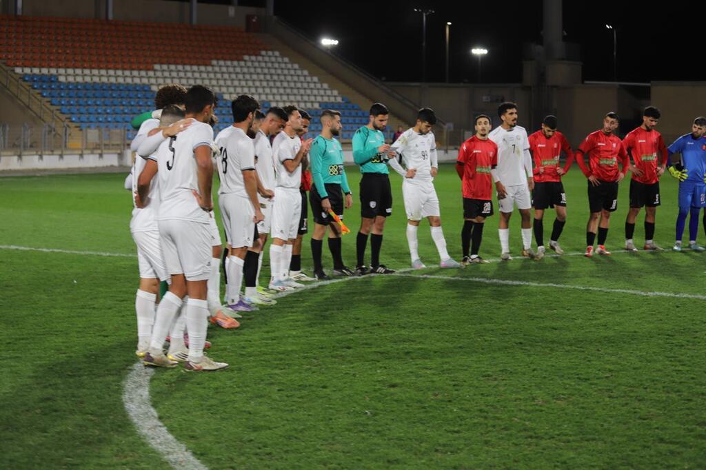 هبوعيل أم الفحم يخطف نقطة خارجية من مكابي آتا-بيالك (راديو الناس) هبوعيل أم الفحم يخطف نقطة خارجية من مكابي آتا-بيالك