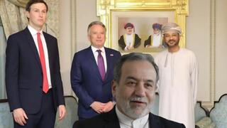 اختتام جولة مفاوضات جنيف بين واشنطن وطهران 