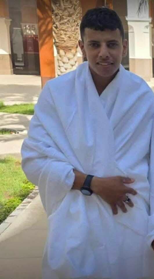 خالد أبو كف (وفق البند 27 أ لقانون حقوق النشر 2007) خالد أبو كف