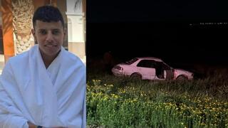 خالد أبو كف