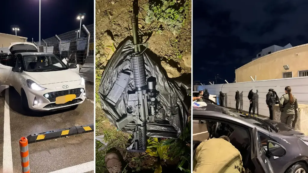 الشرطة تعتقل 4 مشتبهين في تنفيذ جرائم عنف بمدينة الطيبة (الشرطة) الشرطة تعتقل 4 مشتبهين في تنفيذ جرائم عنف بمدينة الطيبة