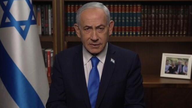 نتنياهو: إسرائيل والولايات المتحدة أطلقتا عملية مشتركة