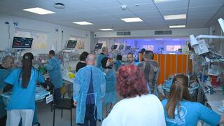  المركز الطبي للجليل - مستشفى نهاريا