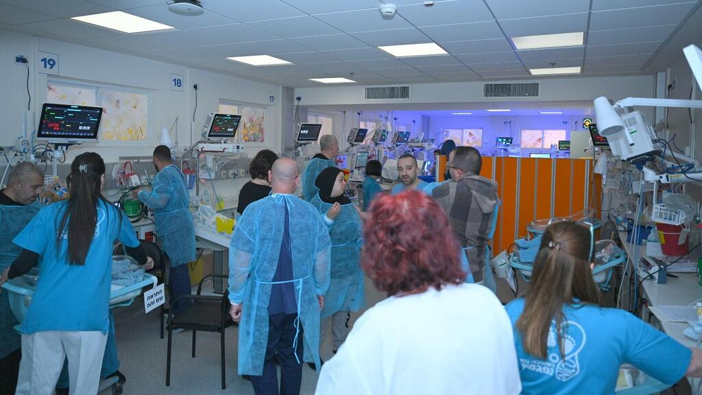  المركز الطبي للجليل - مستشفى نهاريا