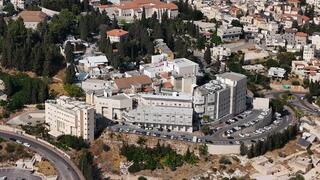 مستشفى الناصرة الانجليزي