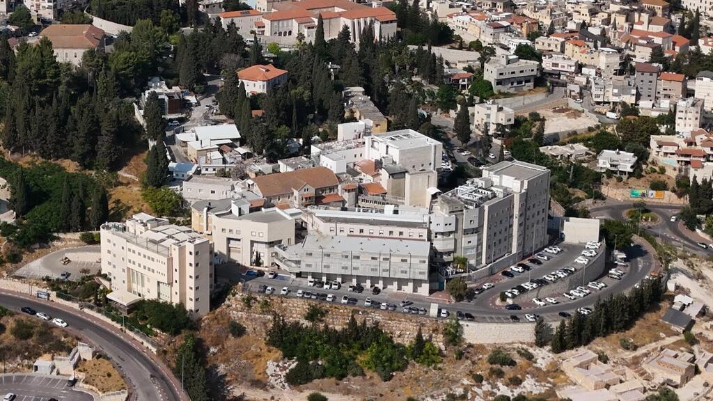 مستشفى الناصرة الانجليزي