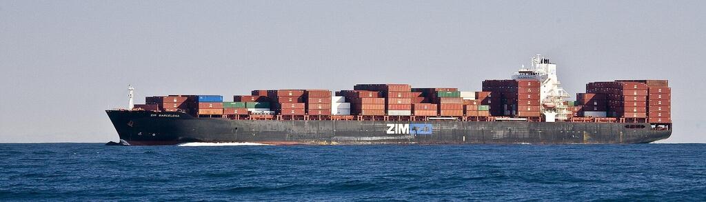 سفينة شحن تابعة لـ"تسيم" (ويكبيديا) سفينة شحن تابعة لـ"تسيم"