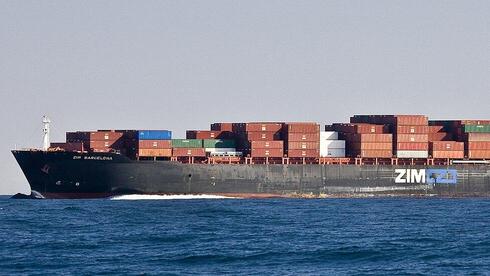 سفينة شحن تابعة لـ"تسيم"