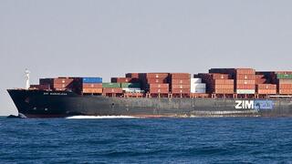 سفينة شحن تابعة لـ"تسيم"