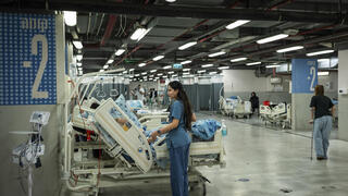 وزارة الصحة: 1050 مصابًا منذ انطلاق الحرب