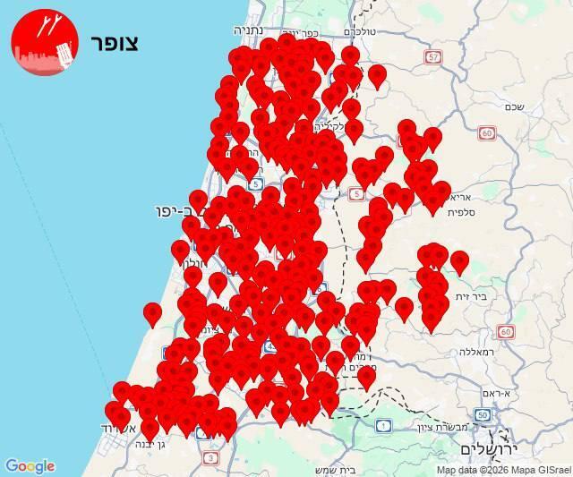 صافرات الإنذار تدوي في مناطق بمركز البلاد
