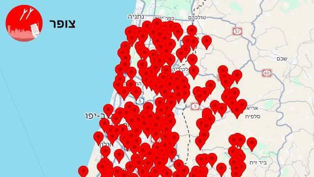صافرات الإنذار تدوي في مناطق بمركز البلاد