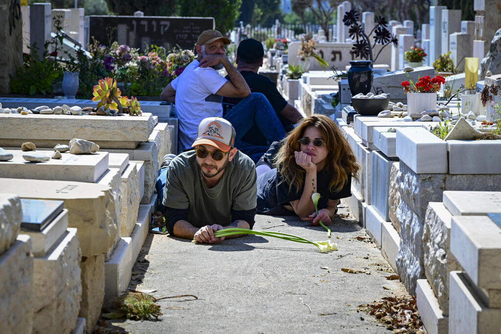 دوي صافرات إنذار (فلاش 90) دوي صافرات إنذار