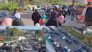 نزوح من بيروت