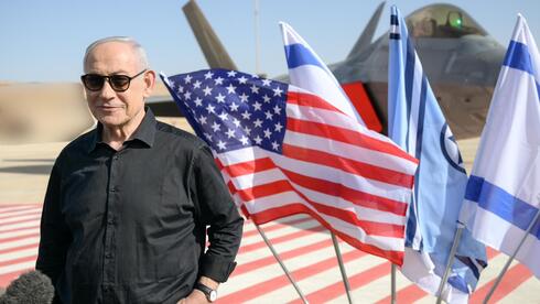 نتنياهو من قاعدة جوية في الجنوب