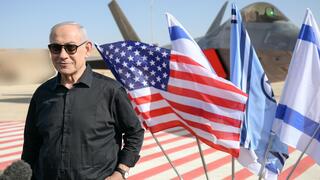 نتنياهو من قاعدة جوية في الجنوب