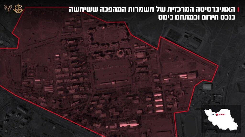 الجيش الإسرائيلي ينفذ موجة جديدة من الغارات على إيران