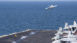 حاملة الطائرات أبراهام لينكولن