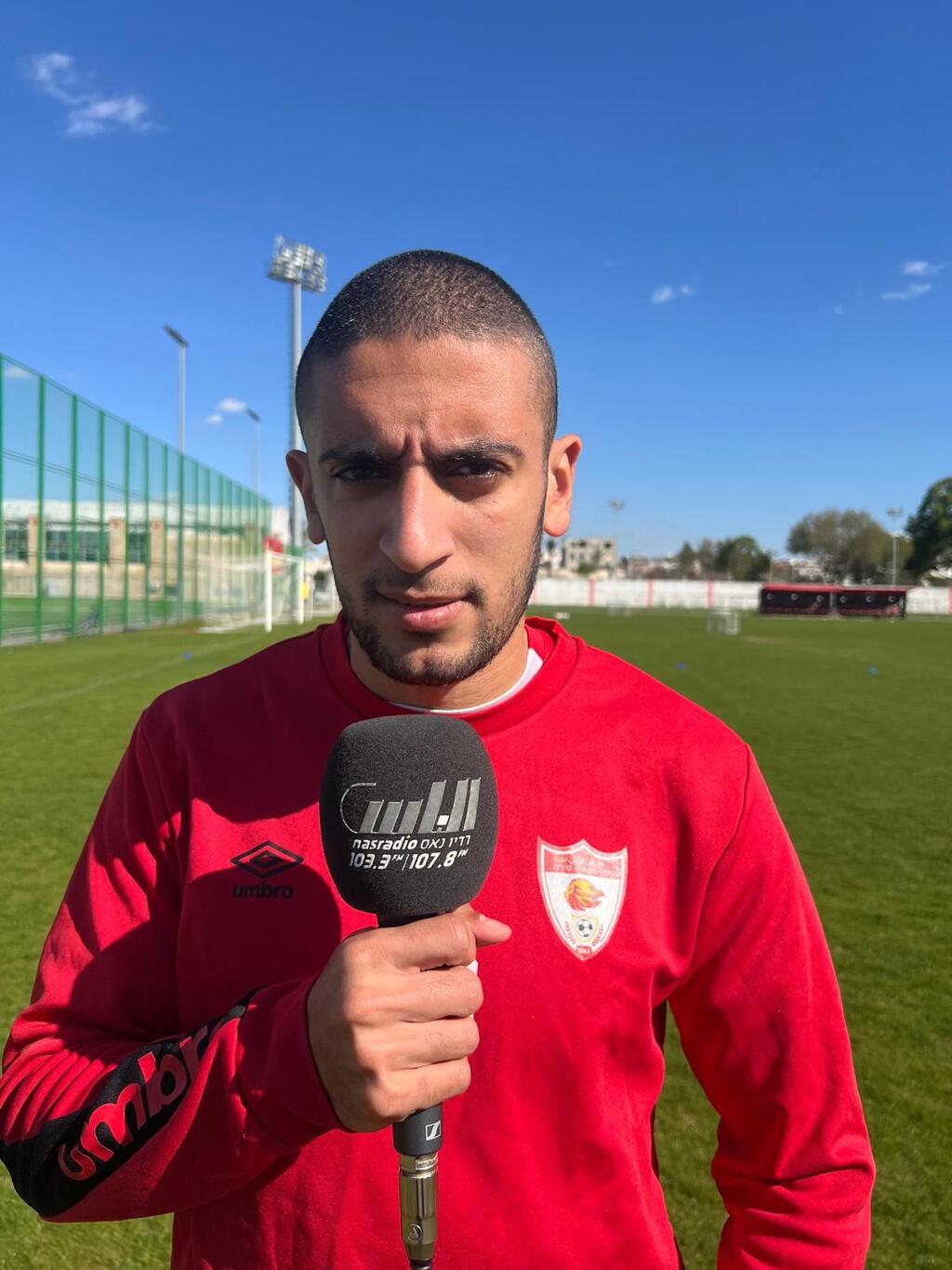 تدريب الطيرة (راديو الناس) تدريب الطيرة