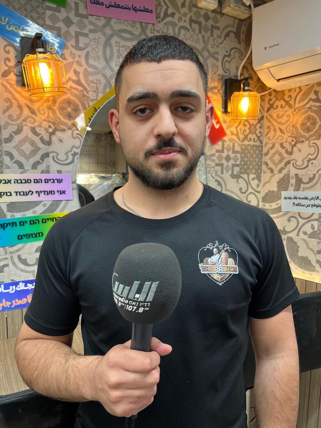 أجواء رمضان من بلدة سولم 