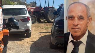 الحاج ابراهيم خالد غزال ابو مصطفى