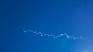 إطلاق صاروخ اعتراضي في مركز البلاد 